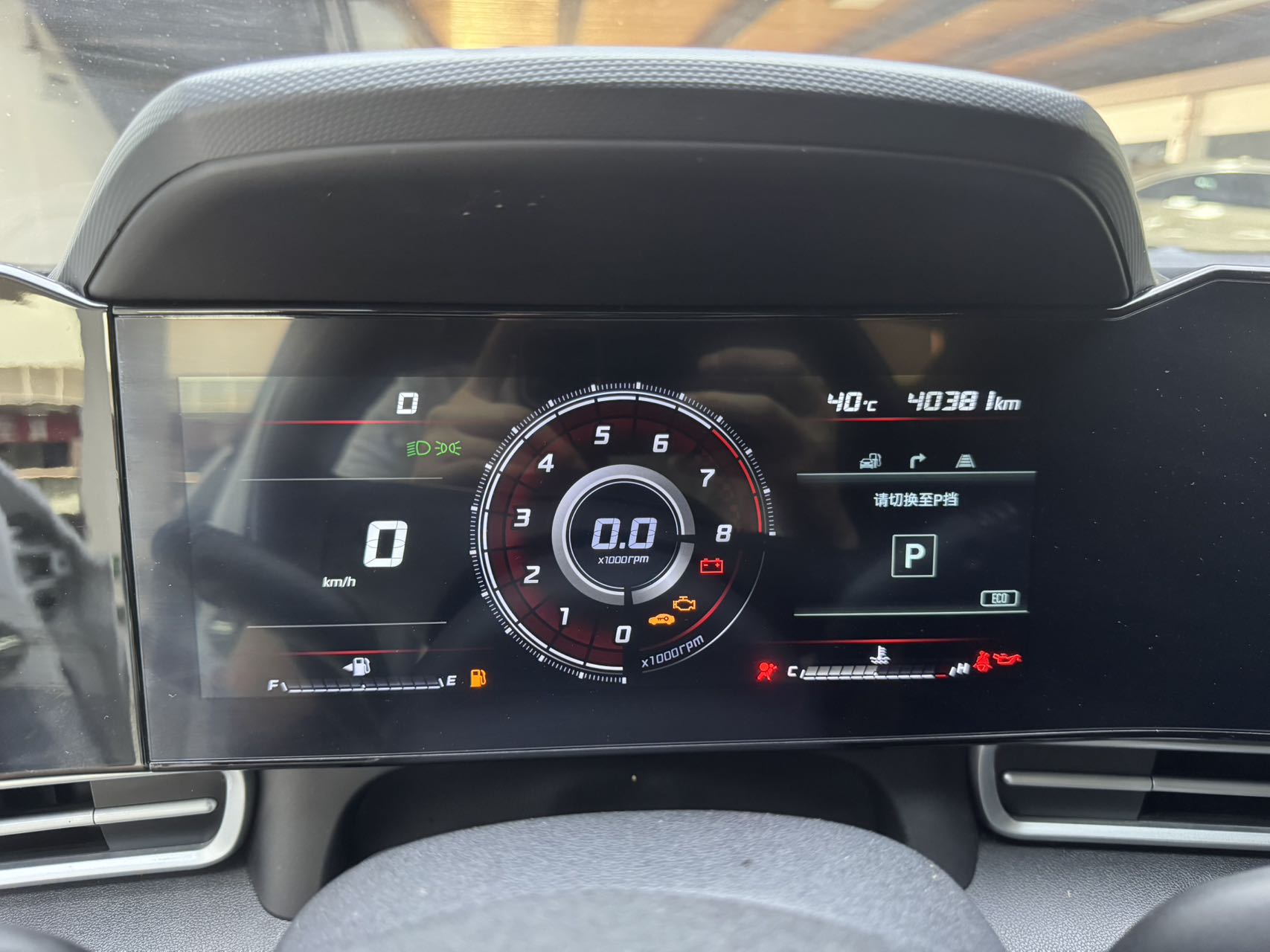 2022 Elantra Premium