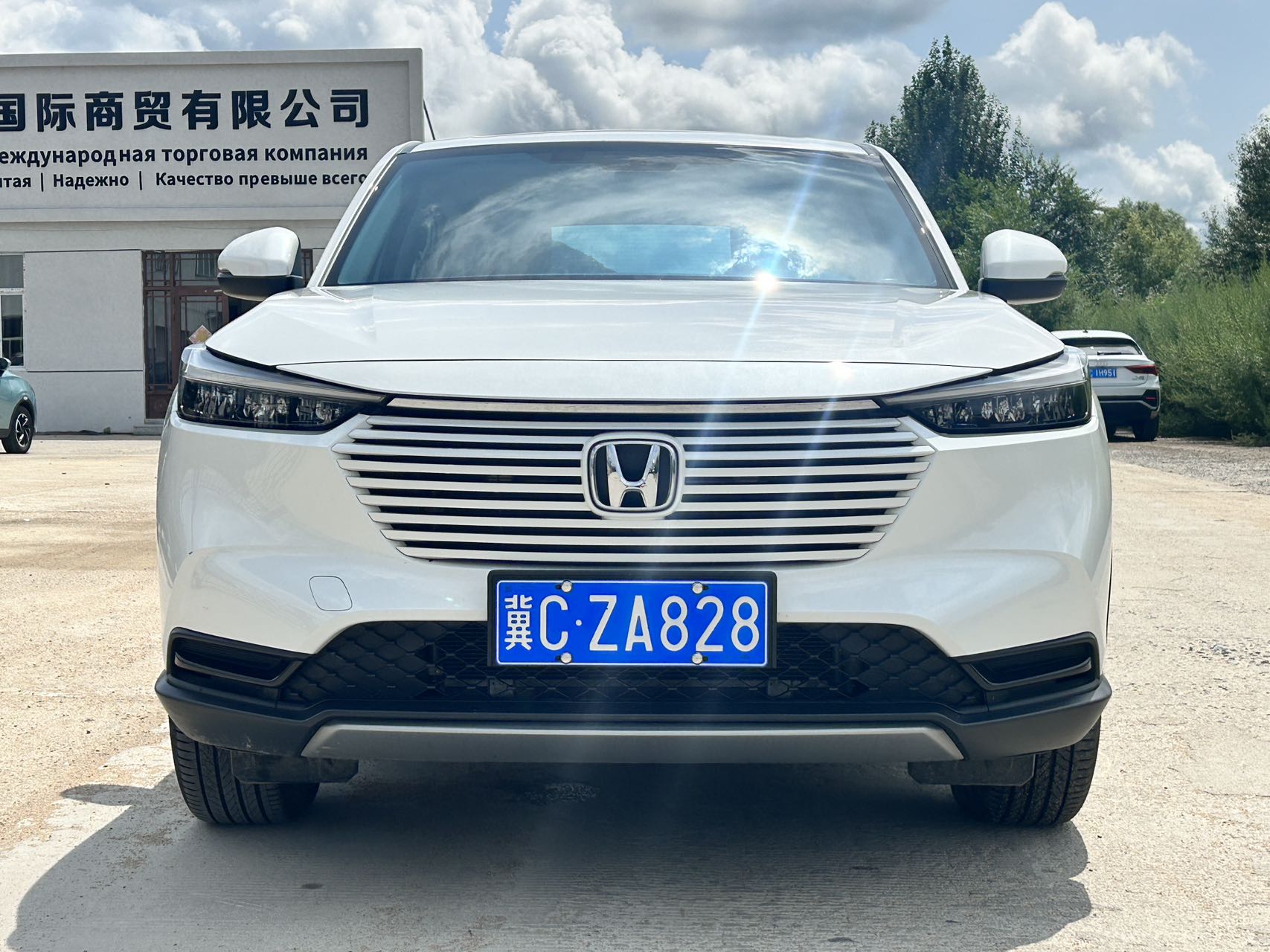 2023款本田缤智1.5L精英版