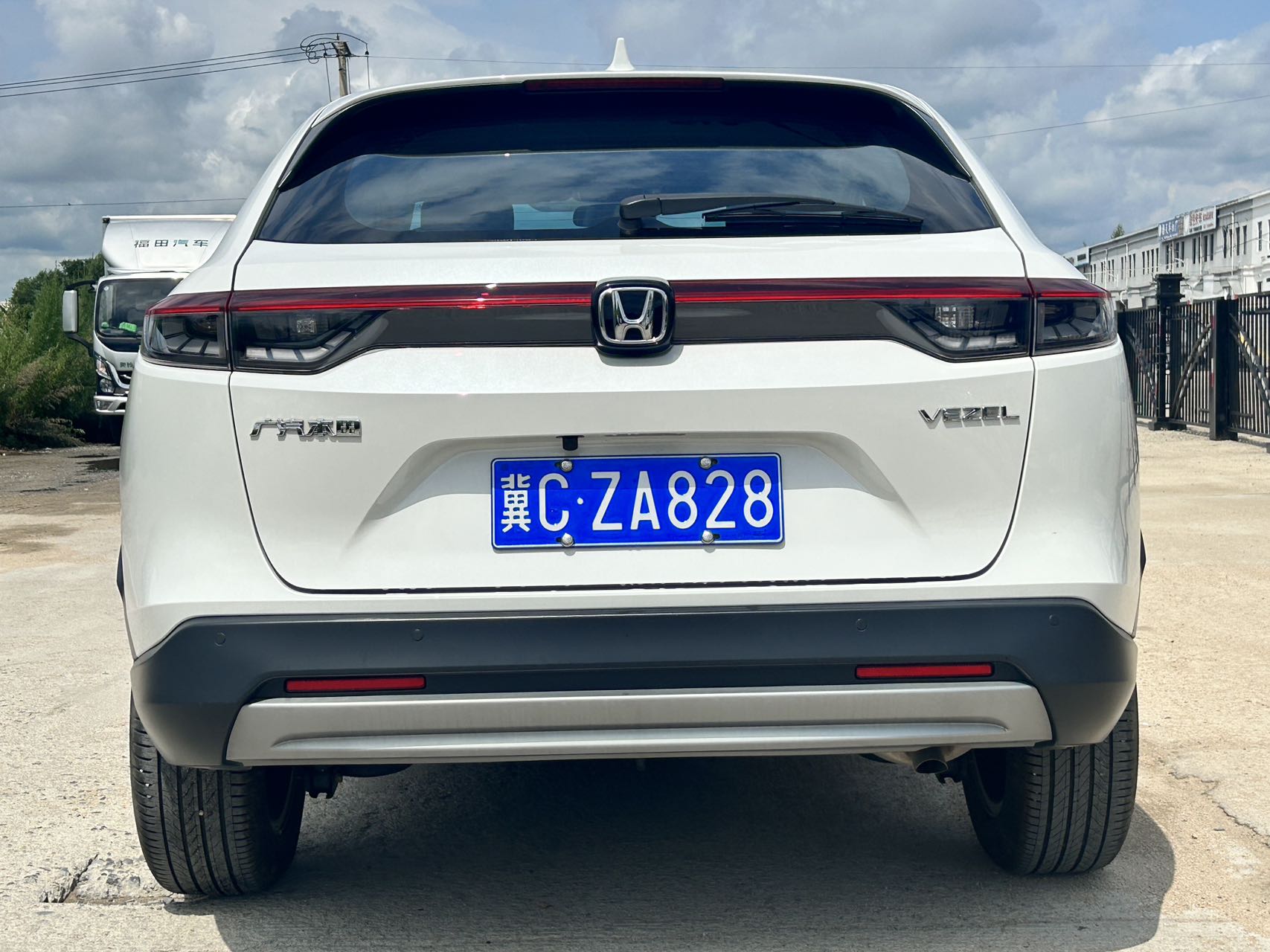 2023款本田缤智1.5L精英版