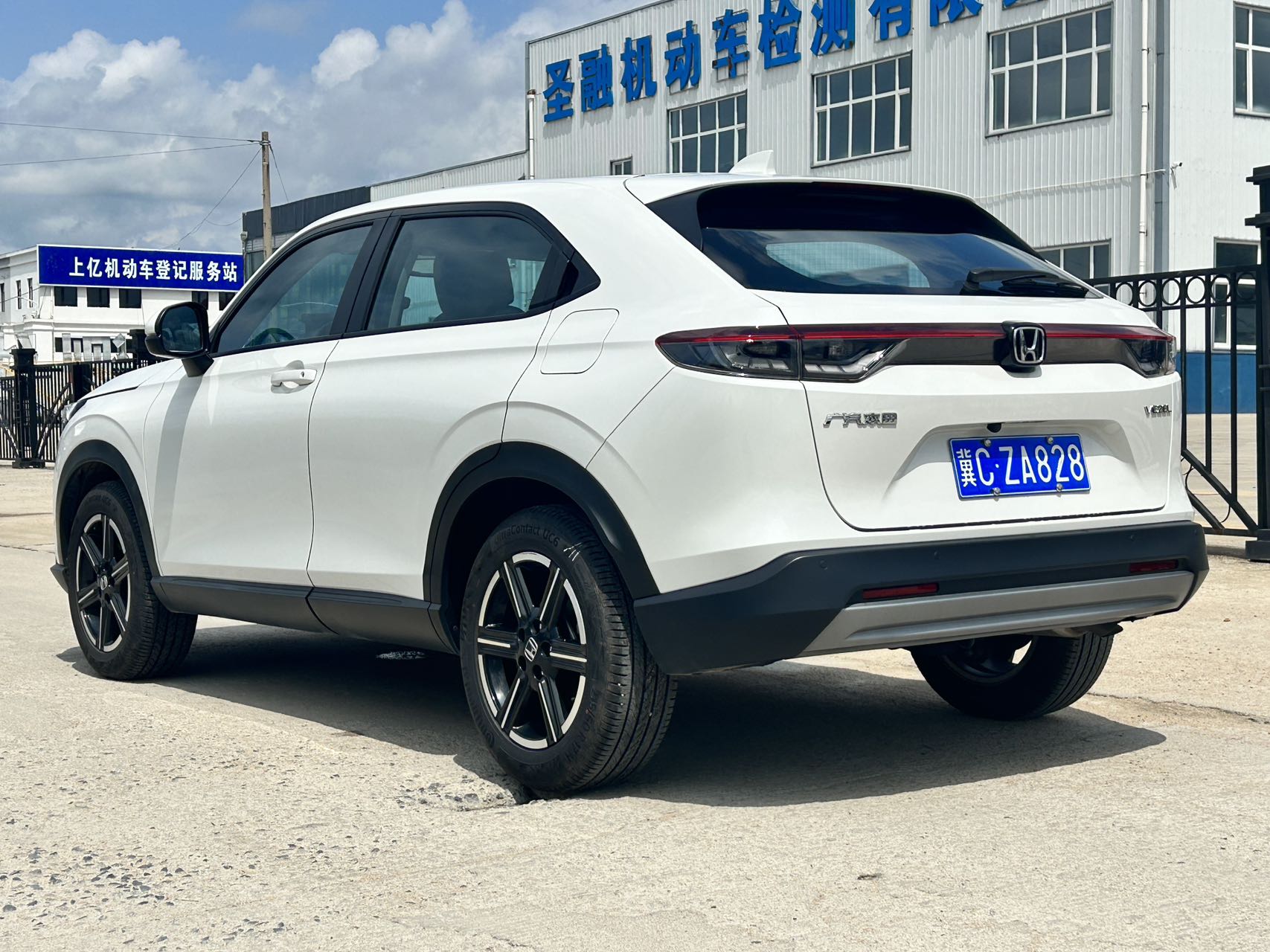 2023款本田缤智1.5L精英版