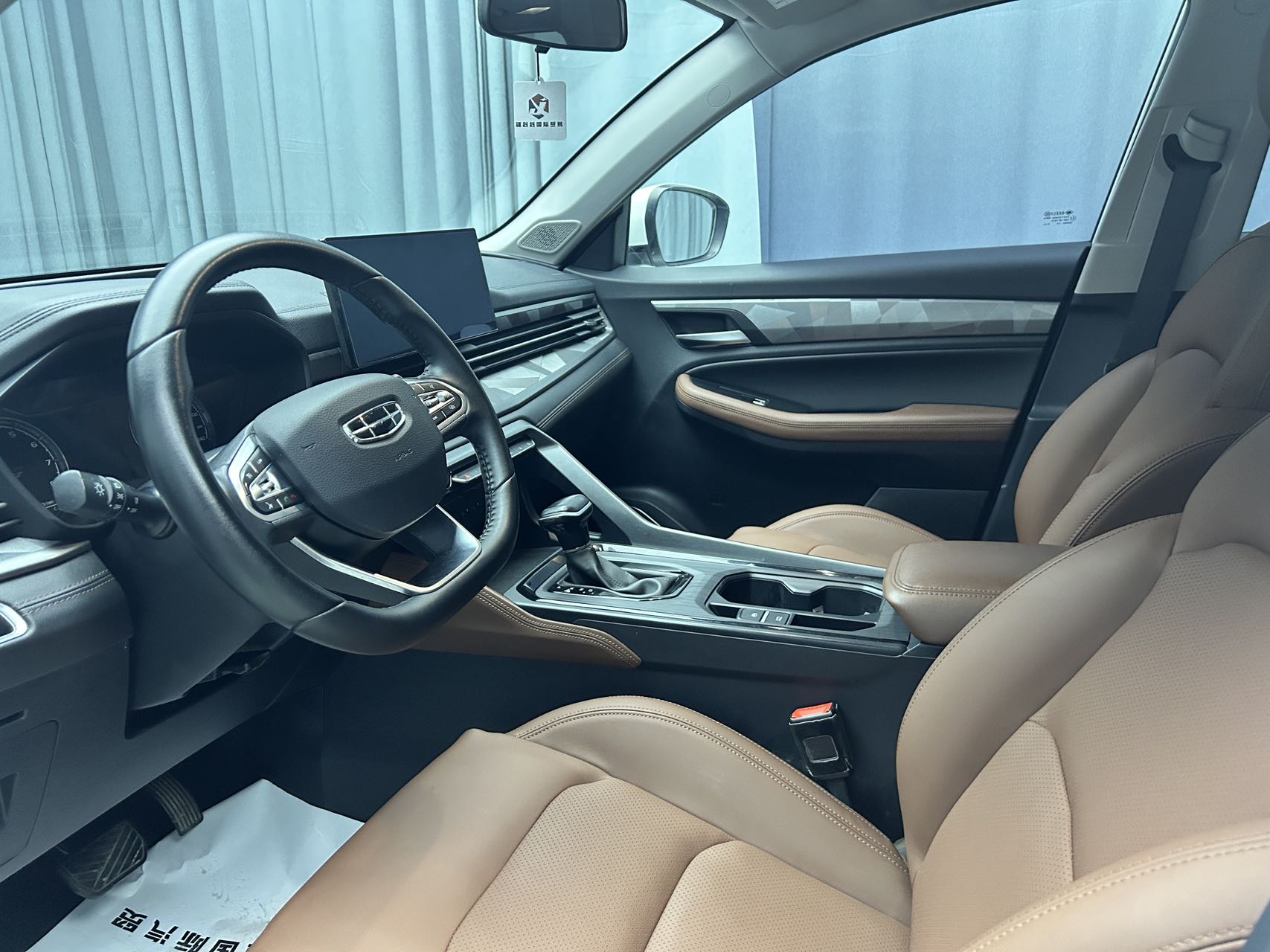 2021款 远景X6 Pro 尊贵型
