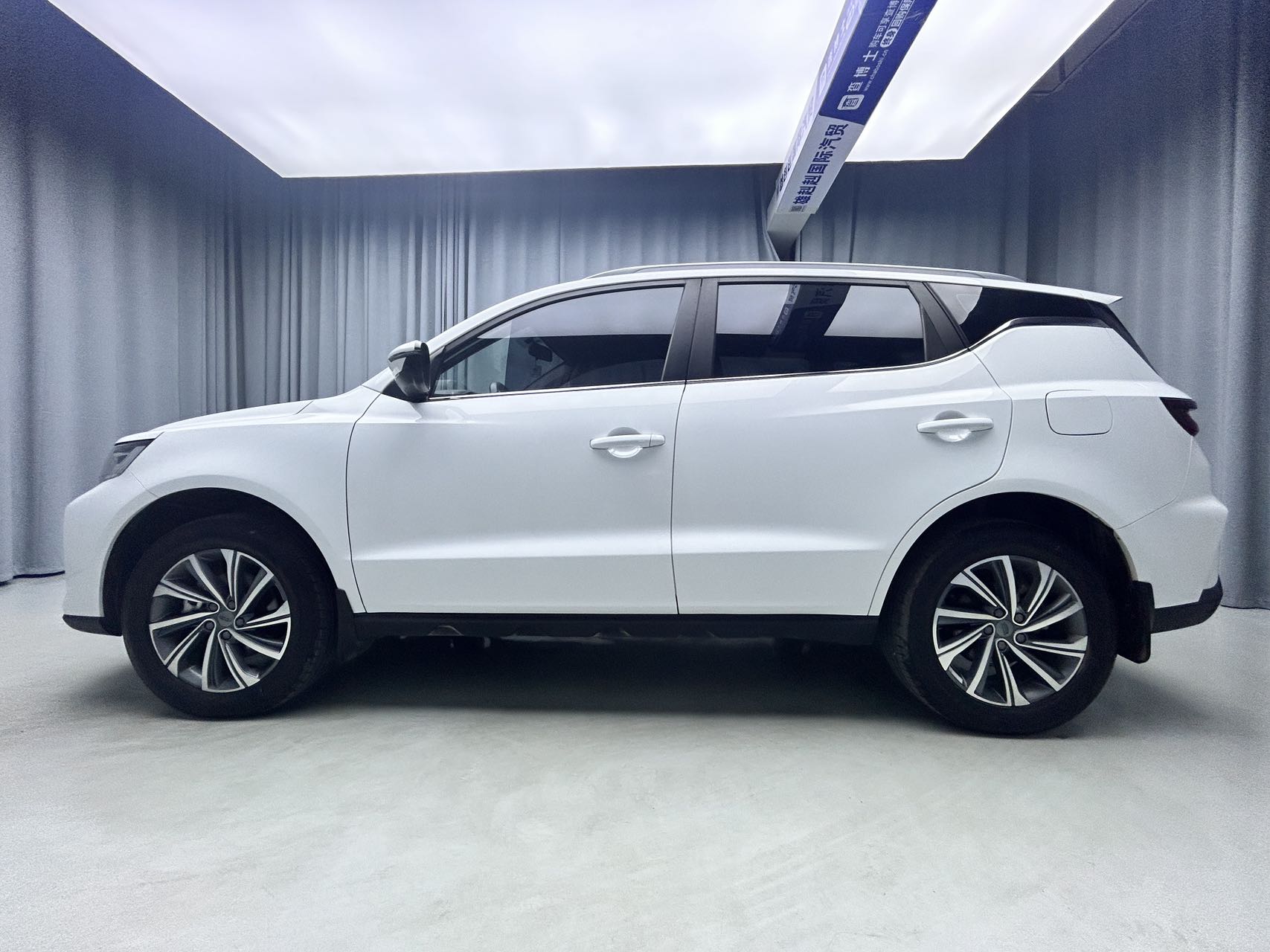 2021款 远景X6 Pro 尊贵型
