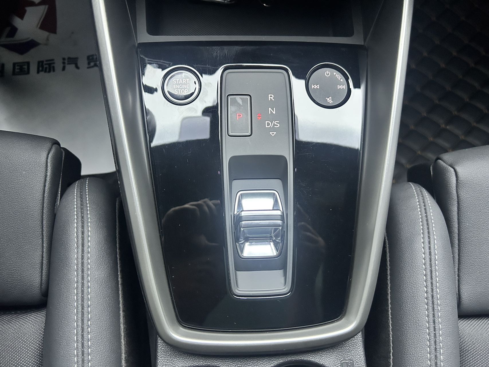2023款奥迪A3 Sportback时尚运动版