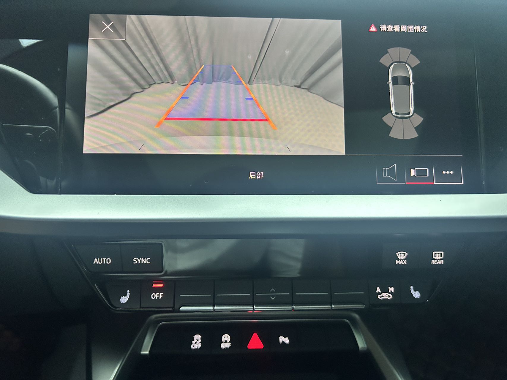 2023款奥迪A3 Sportback时尚运动版
