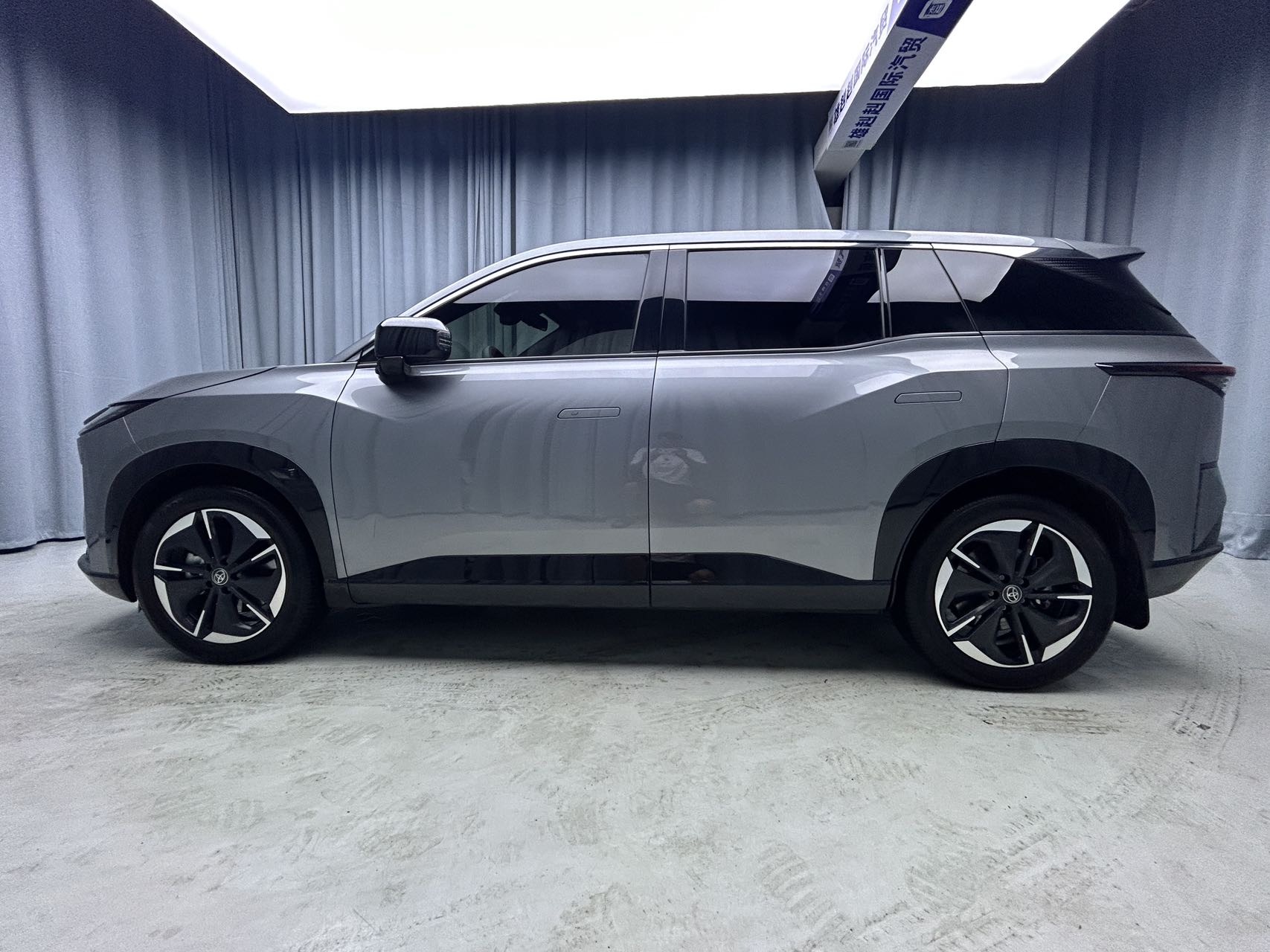 2025款铂智3x520pro激光雷达版