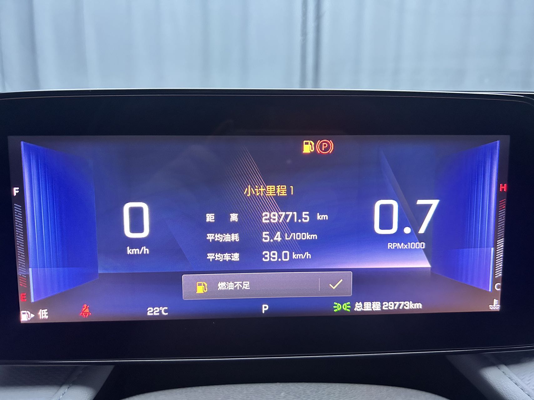 2023款克鲁泽 悦享版