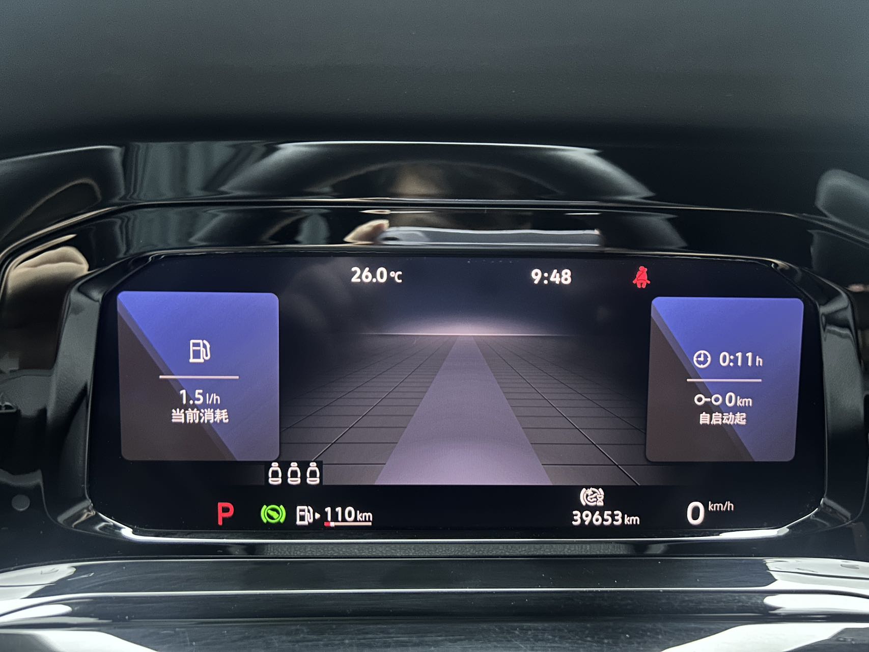 高尔夫2022款 280TSI RLine