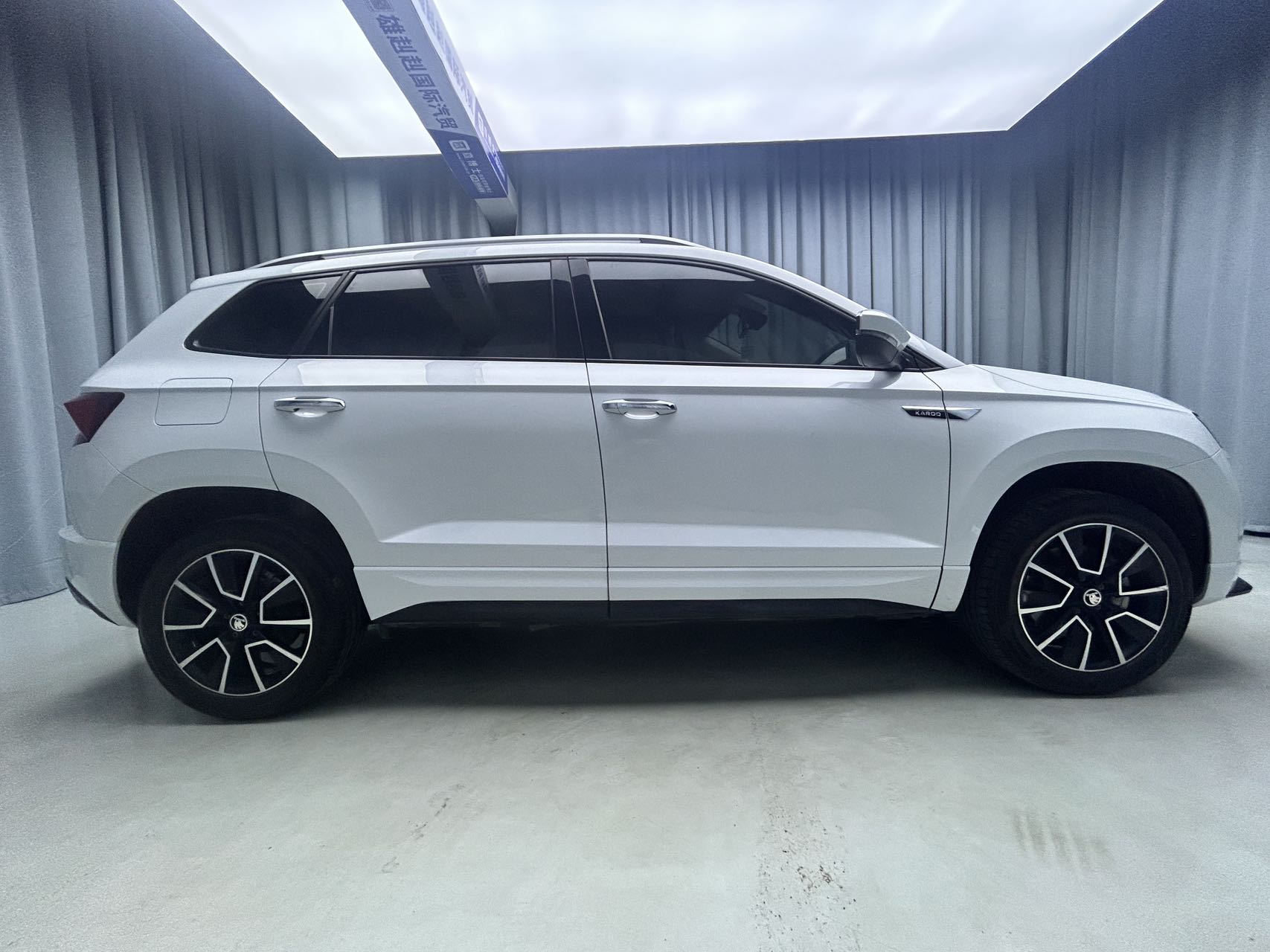 2023款斯柯达科洛克尊享版