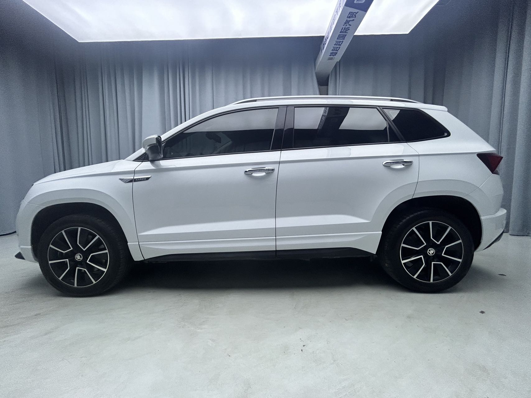 2023款斯柯达科洛克尊享版