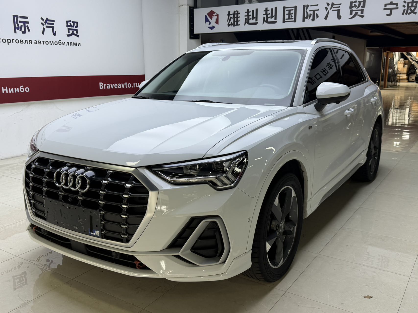 2022款奥迪Q3时尚动感