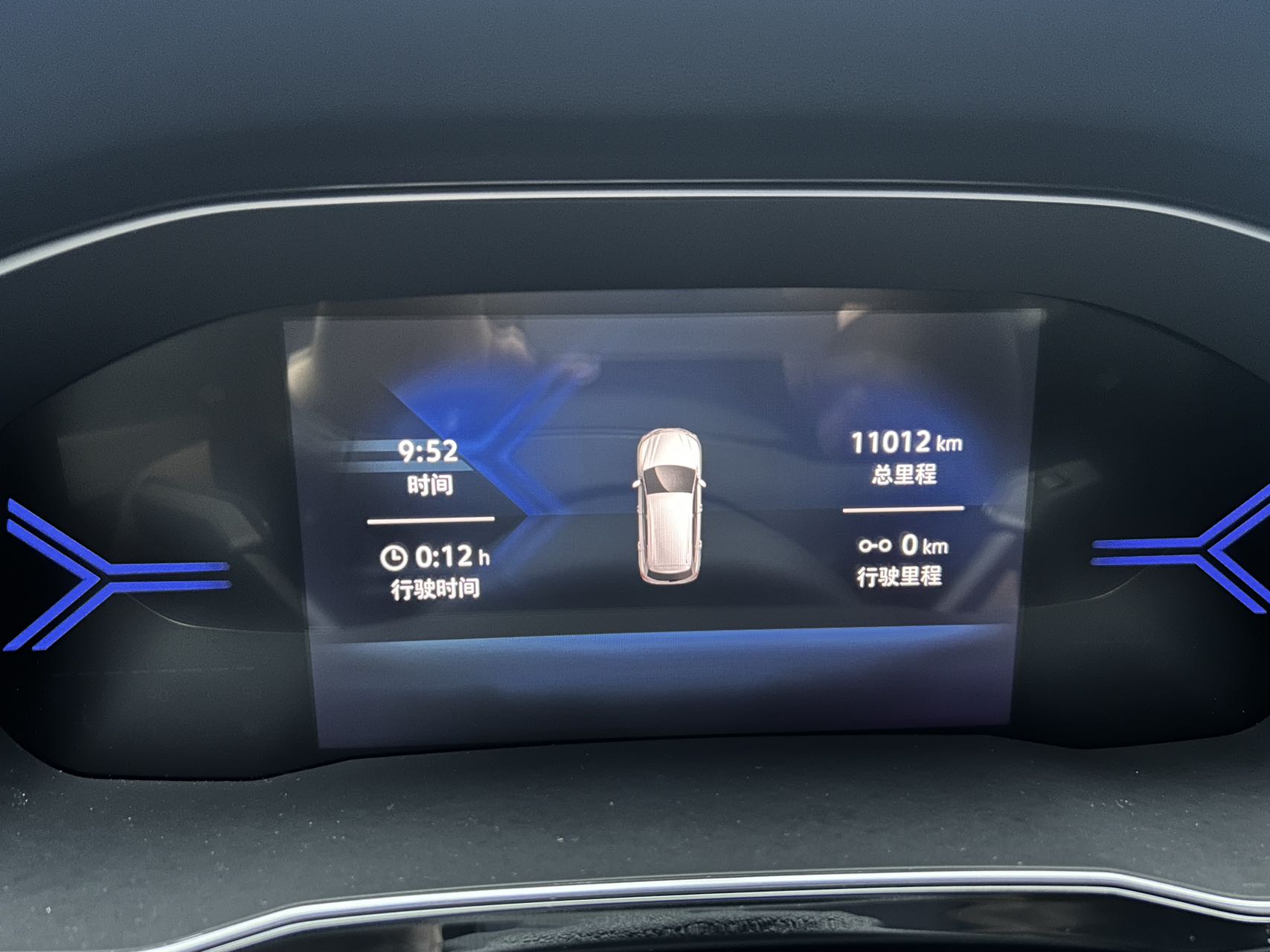 2023款 捷达vs5. 280TSl自动荣耀型
