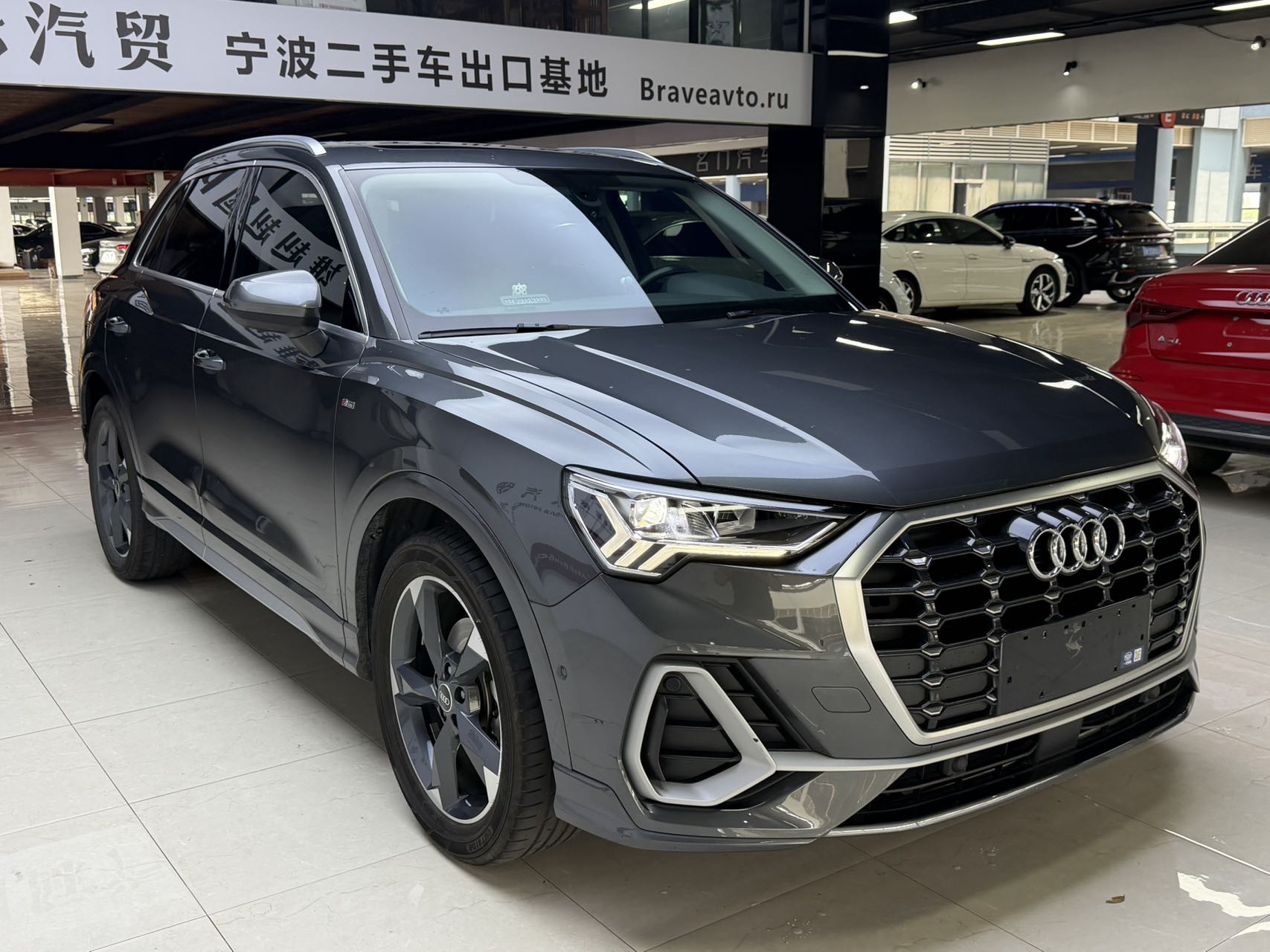 2023款奥迪Q3时尚动感