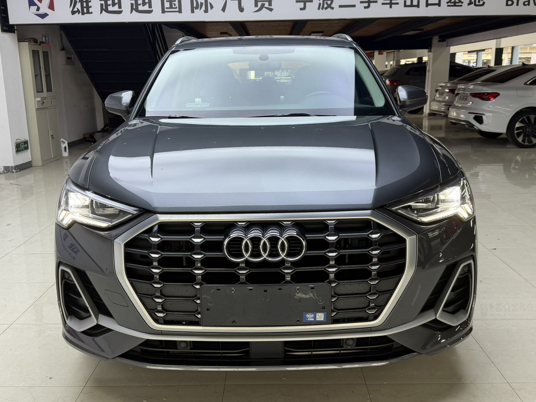 2023款奥迪Q3时尚动感
