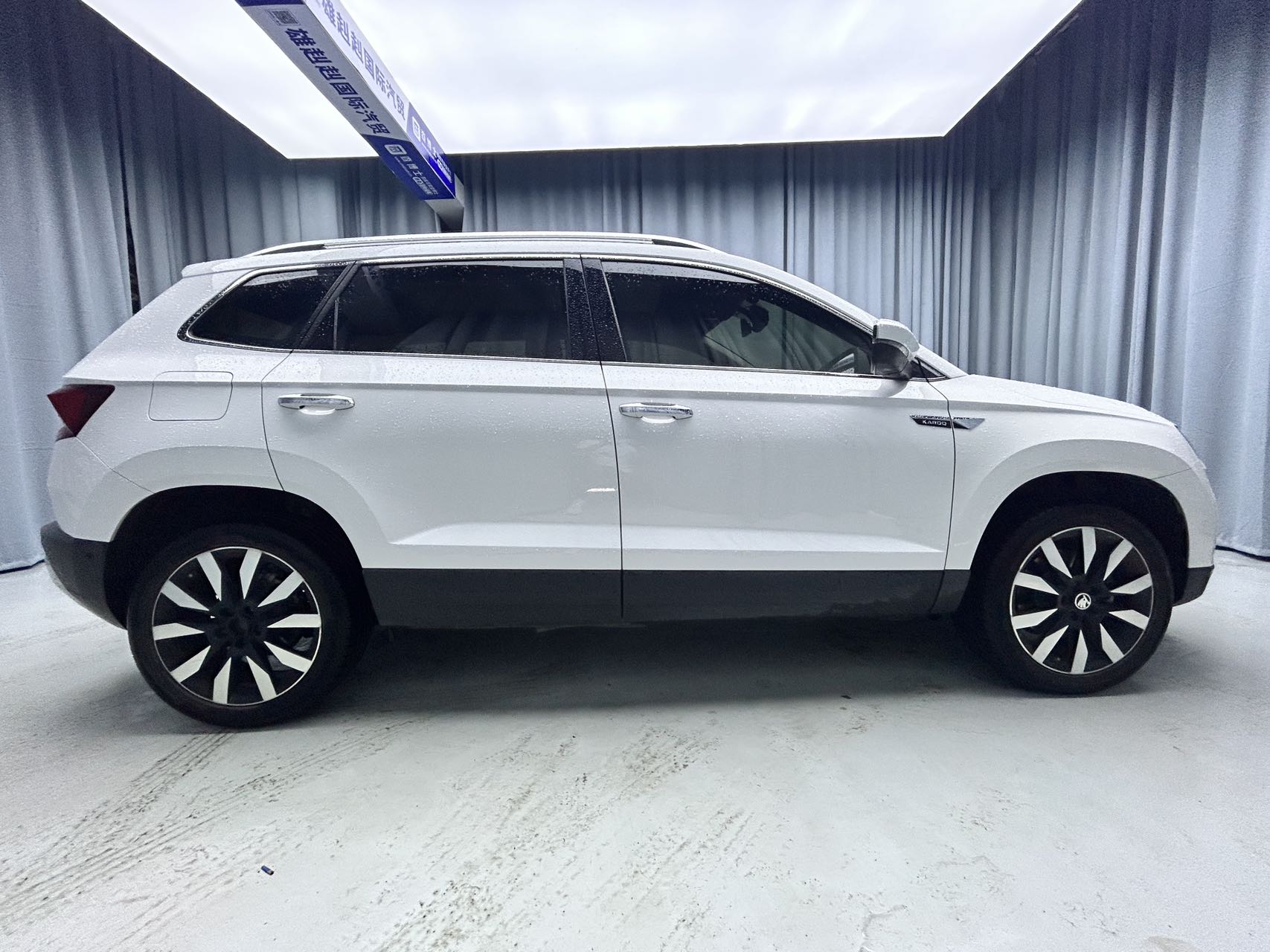 斯柯达柯珞克2020款 TSI280 智行旗舰版