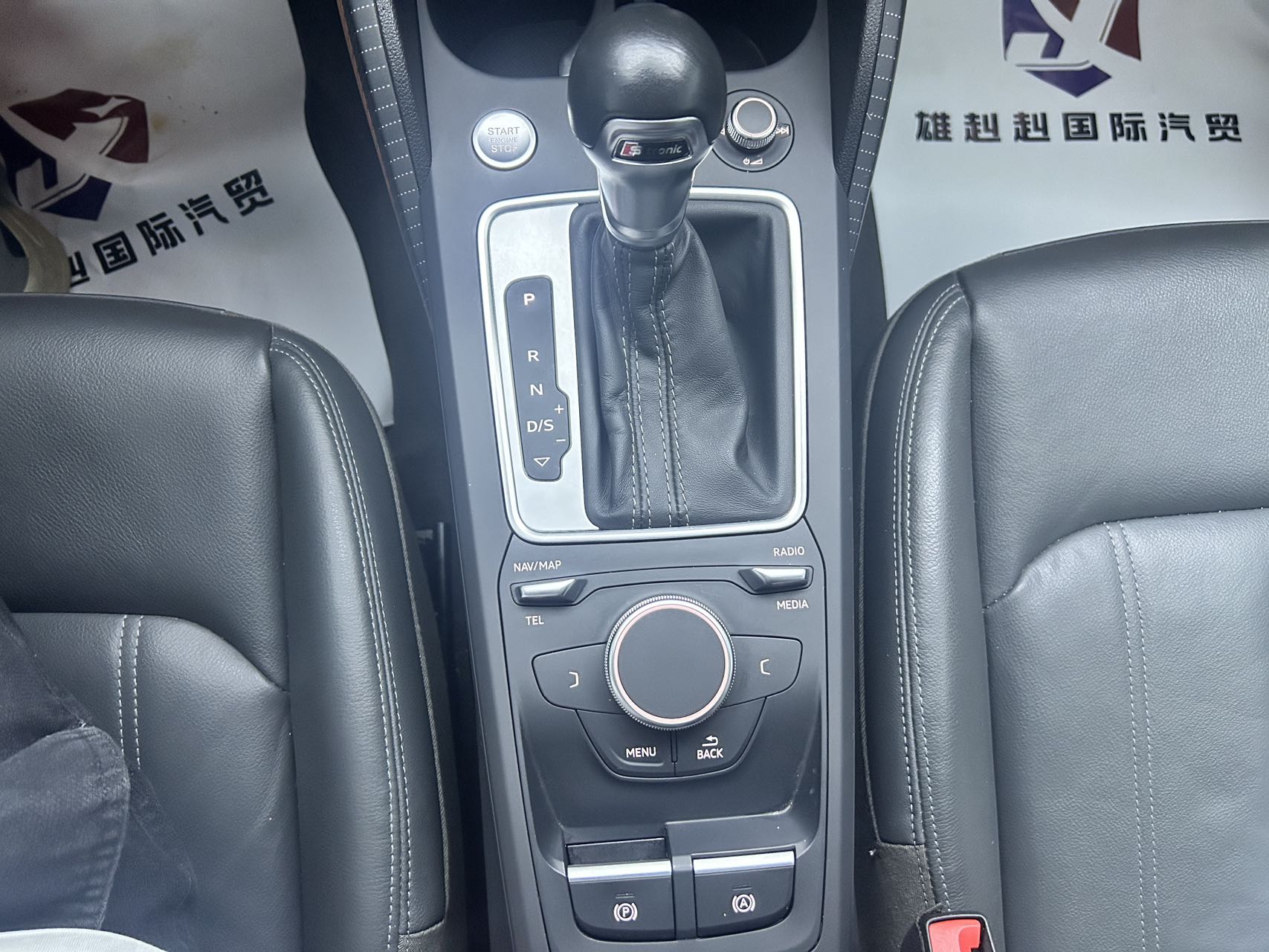 奥迪2022款 Q2L 1.4TFSI 35TFSI 时尚致雅型