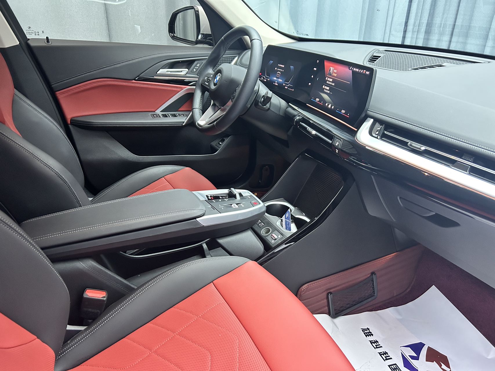 2023款sDrive20LiX设计套装
