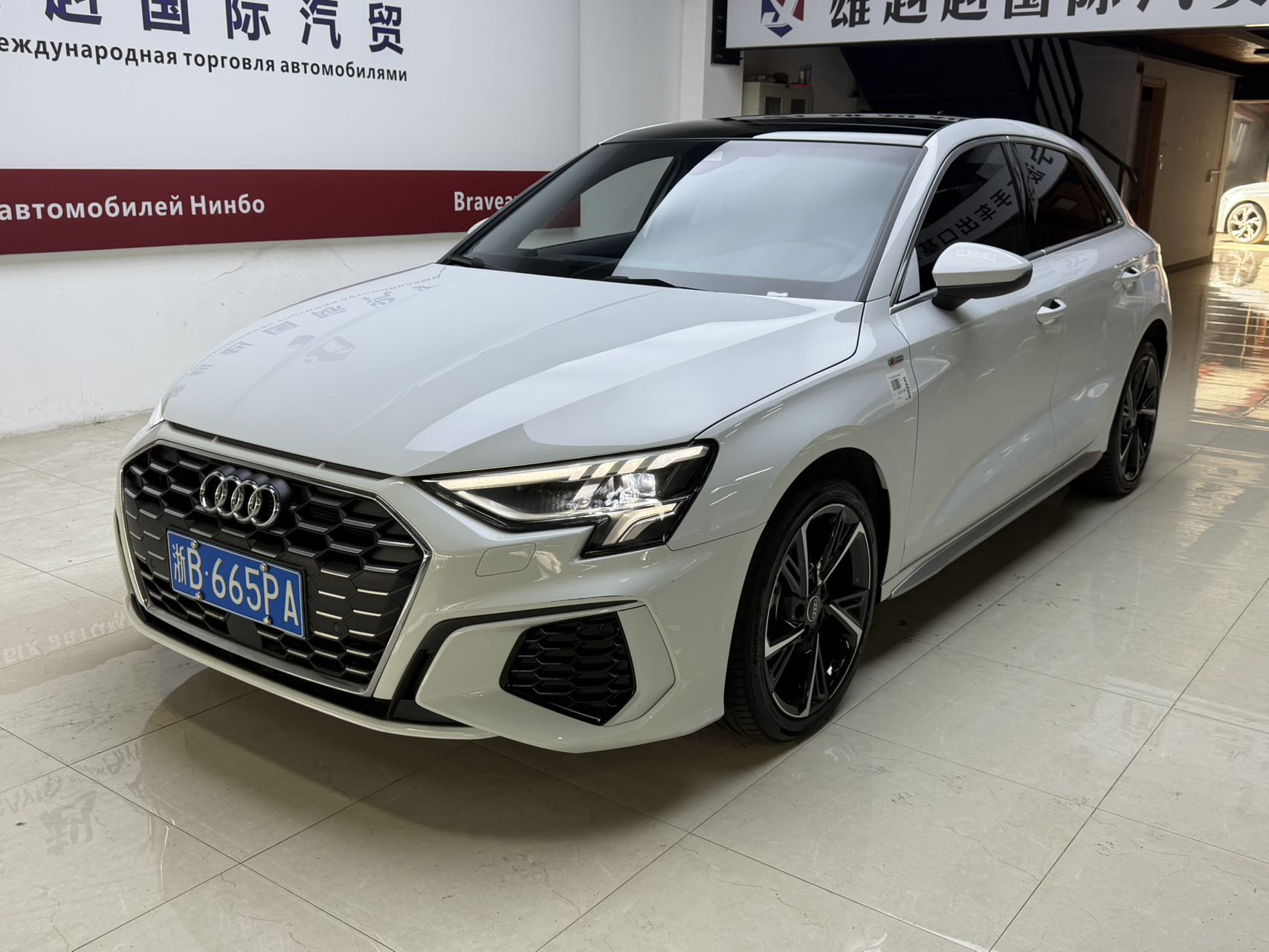 2023款奥迪A3sportback时尚运动