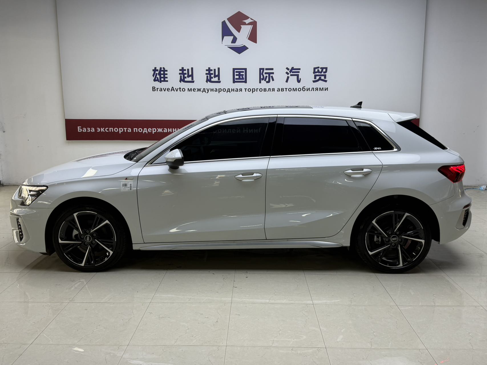 2023款奥迪A3sportback时尚运动