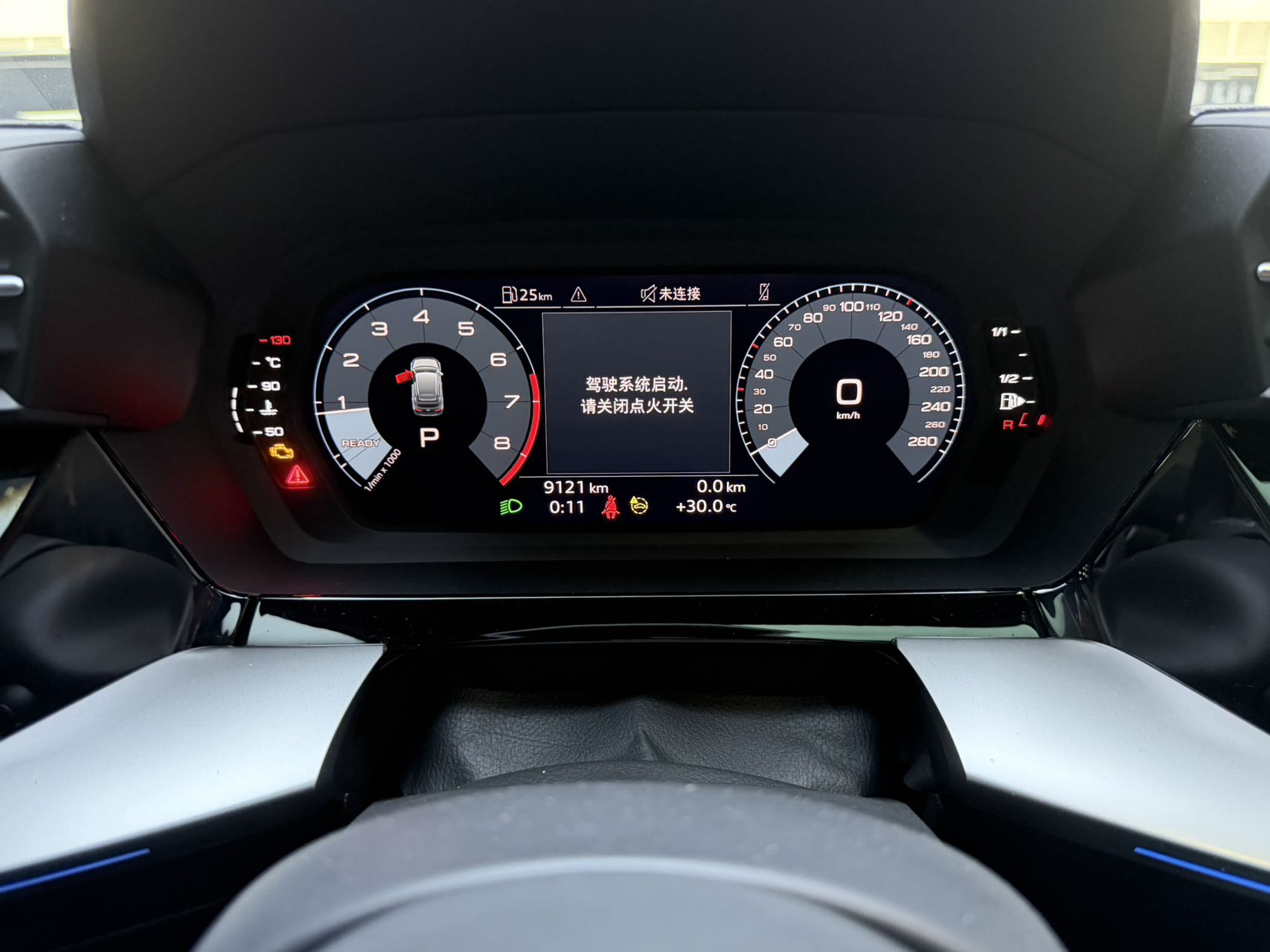 2023款奥迪A3sportback时尚运动