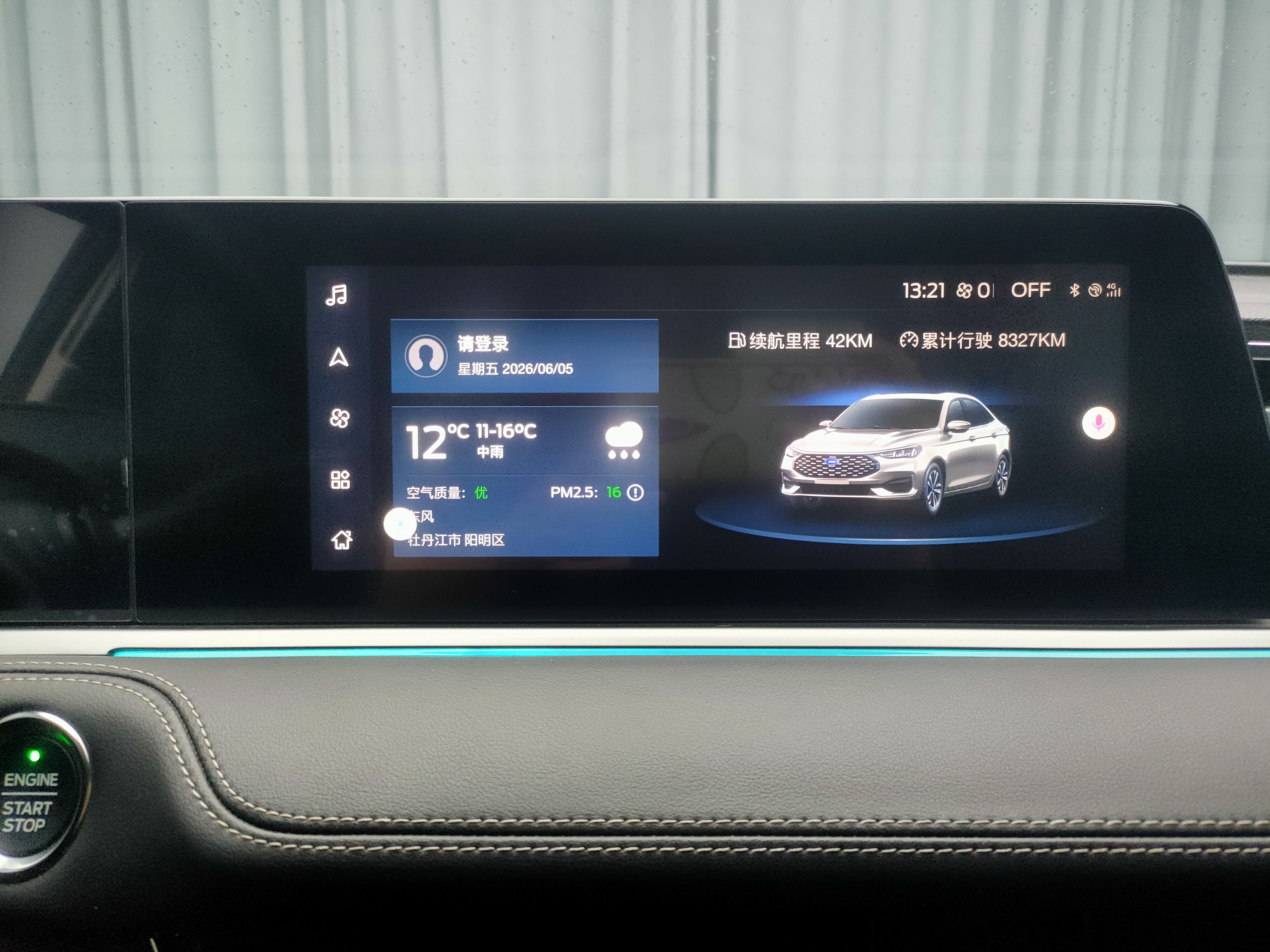 福特 2021款 福睿斯 1.5 钻石版