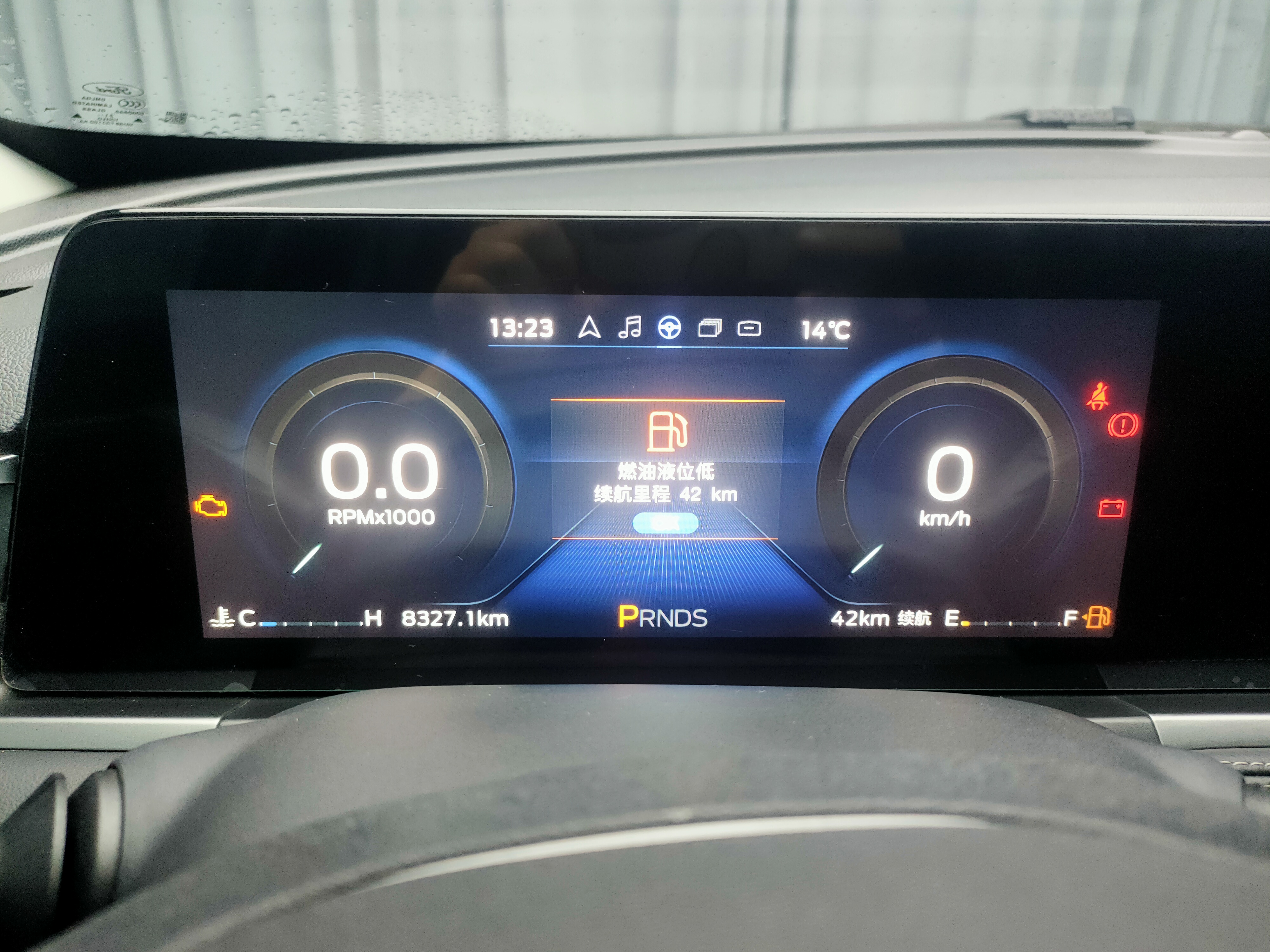 福特 2021款 福睿斯 1.5 钻石版