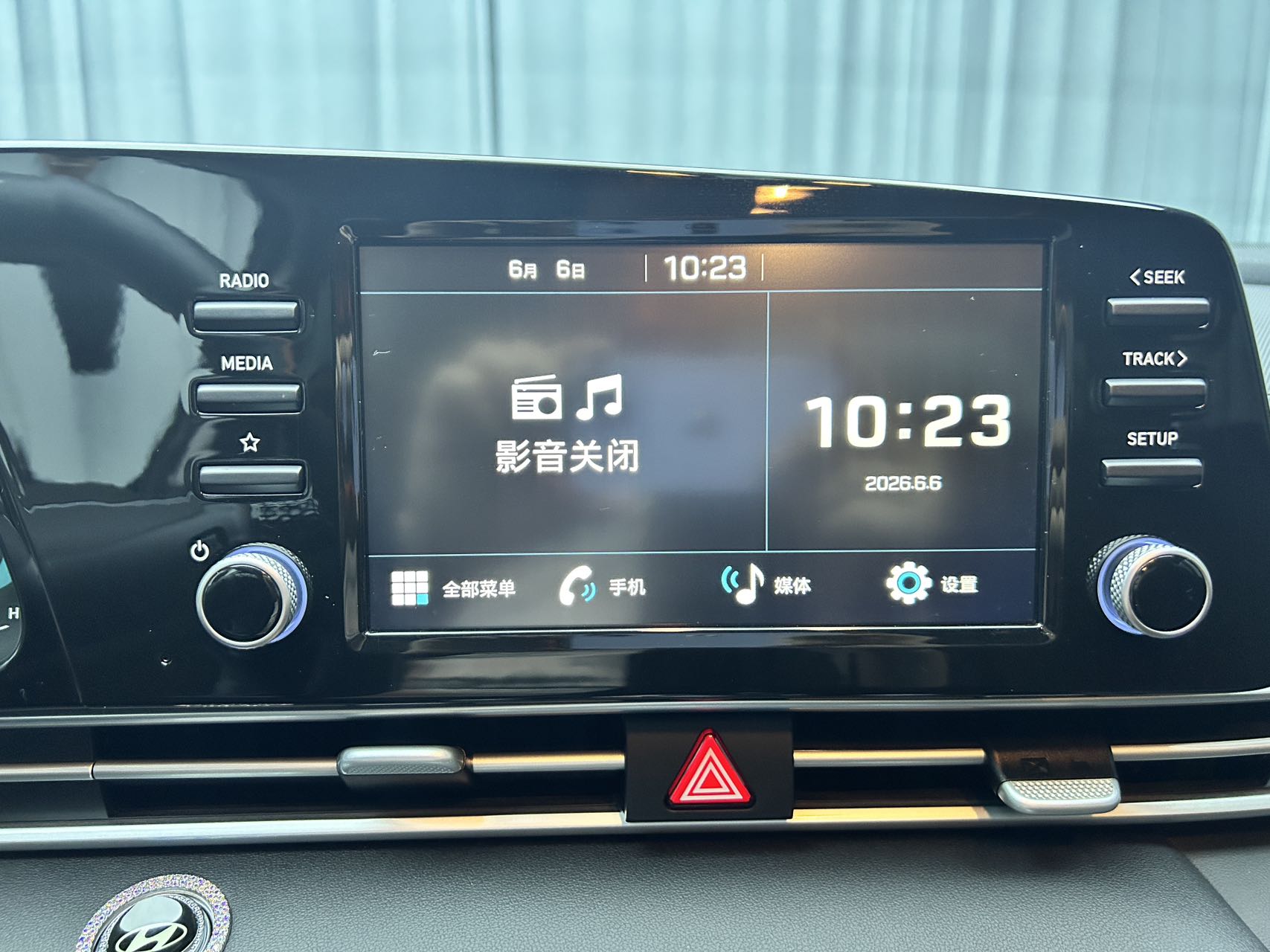 23款现代伊兰特精英