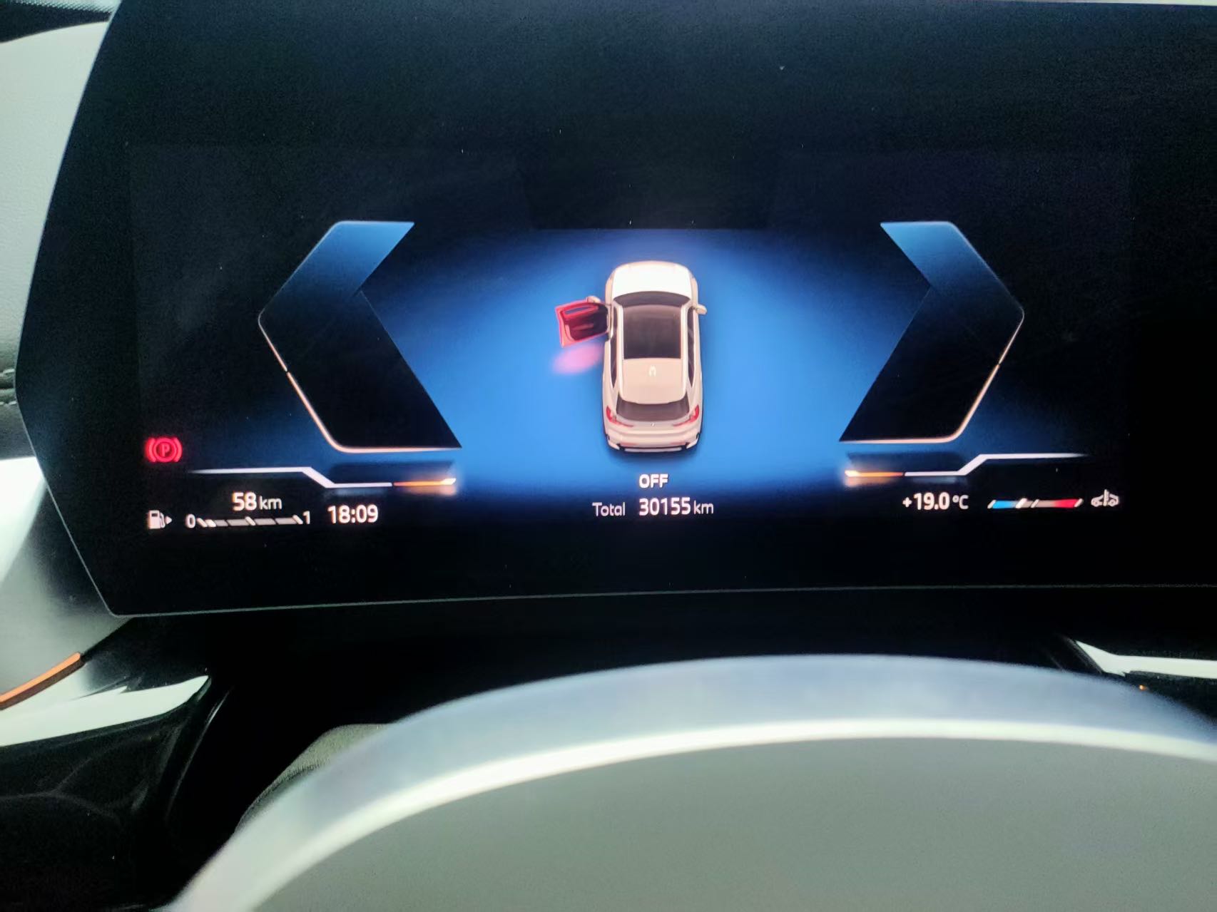 宝马X1sDrive20Li X设计