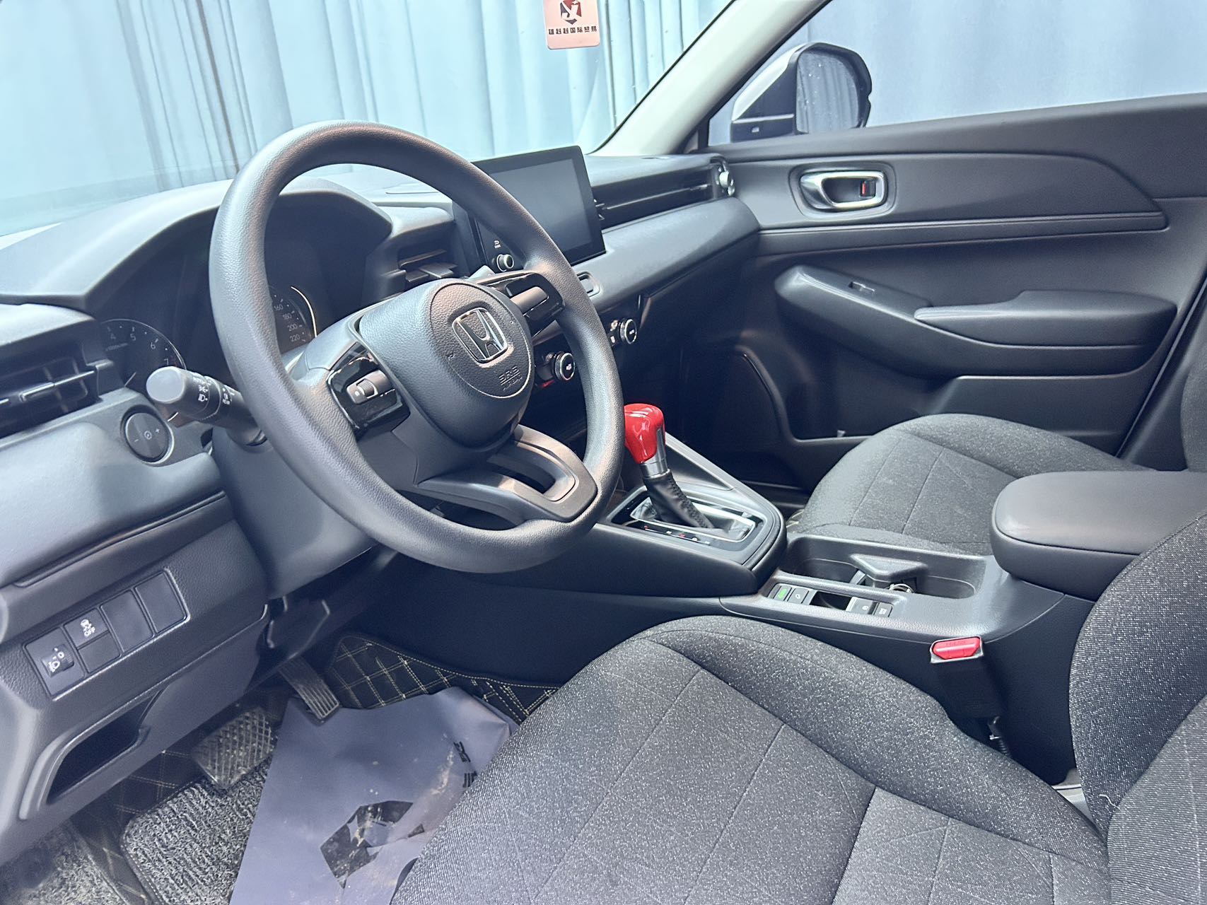 2023款1.5L 缤智 CVT精英版