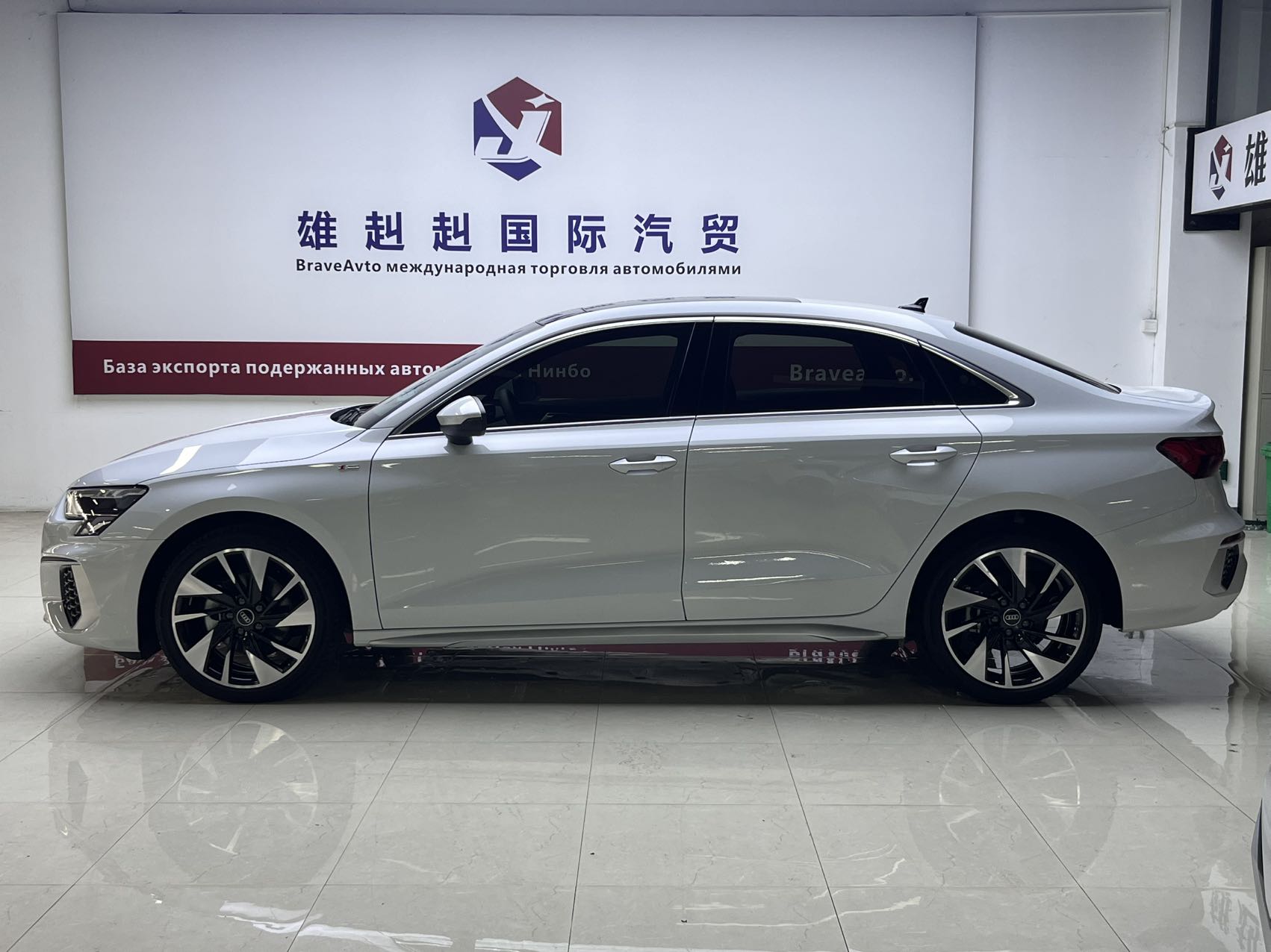 奥迪A3L 2022款时尚运动