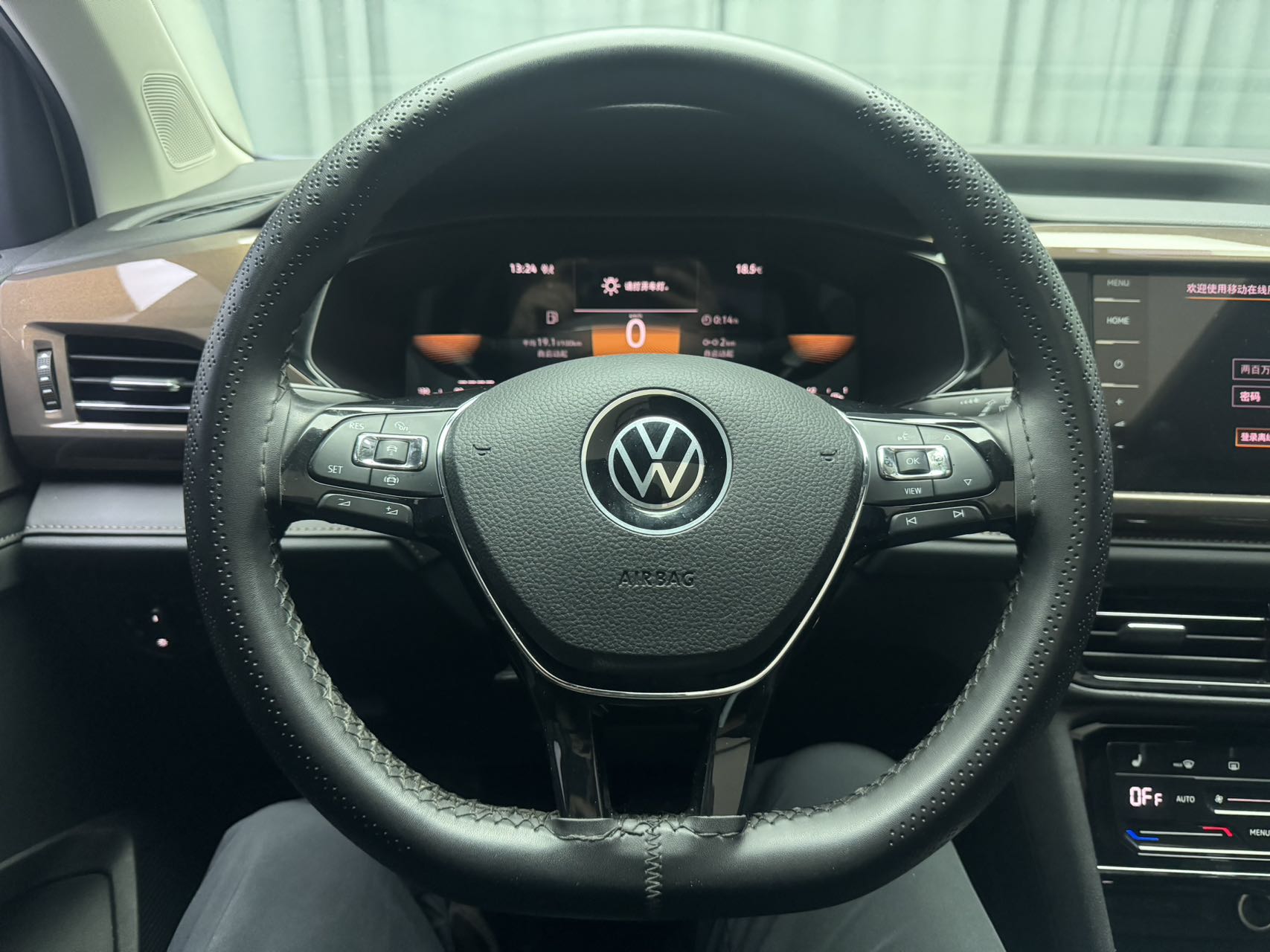 2022款 途岳 280TSI 两驱豪华版