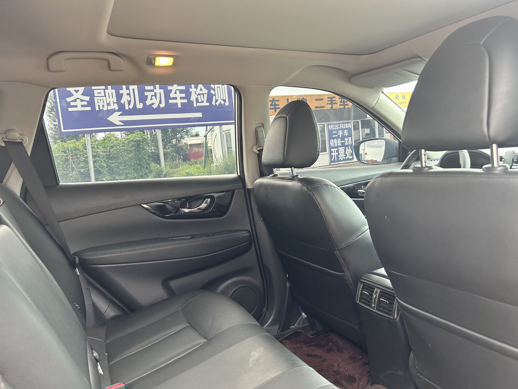 2023 Nissan X-Trail 2WD Smart Connect Comfort Edition