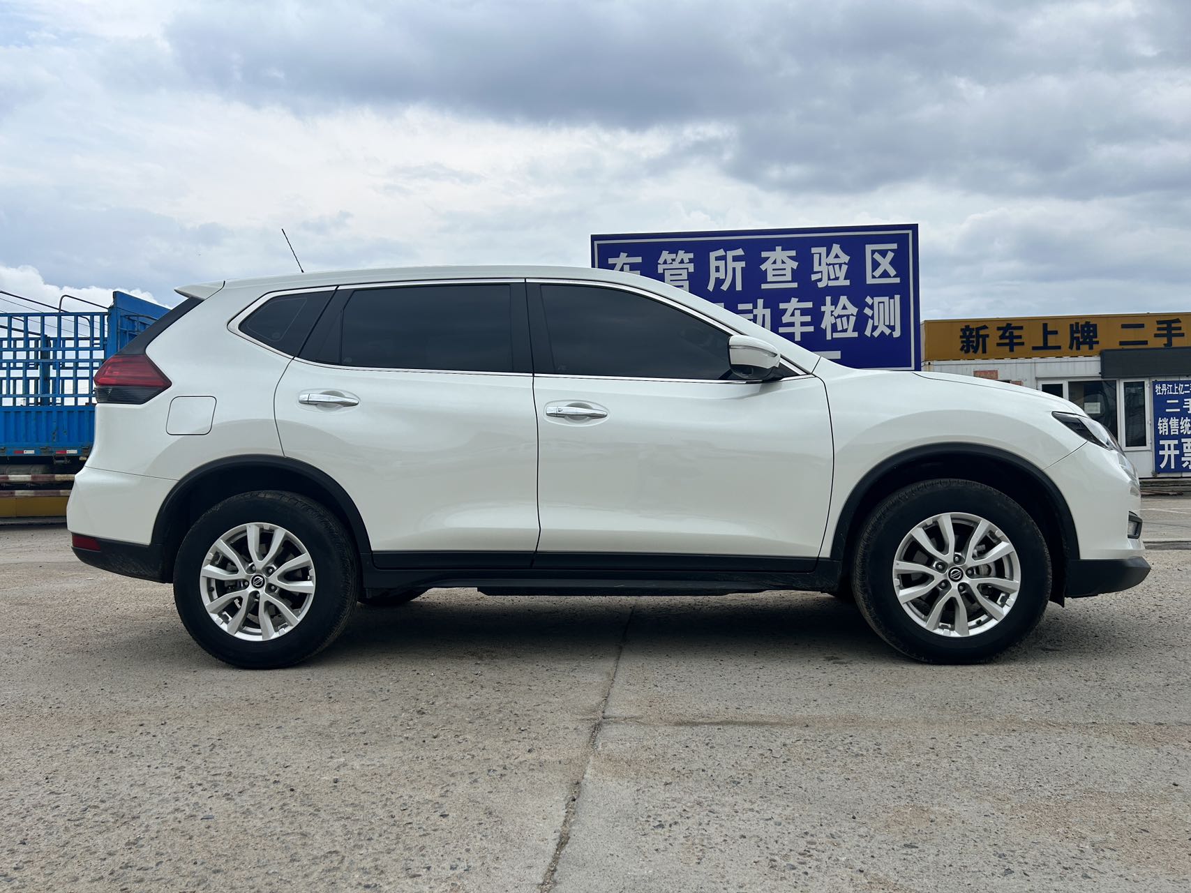 2023 Nissan X-Trail 2WD Smart Connect Comfort Edition