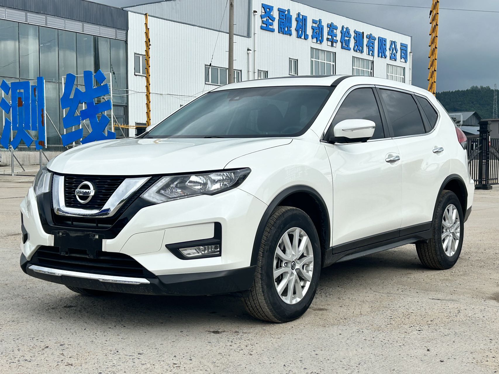2023 Nissan X-Trail 2WD Smart Connect Comfort Edition