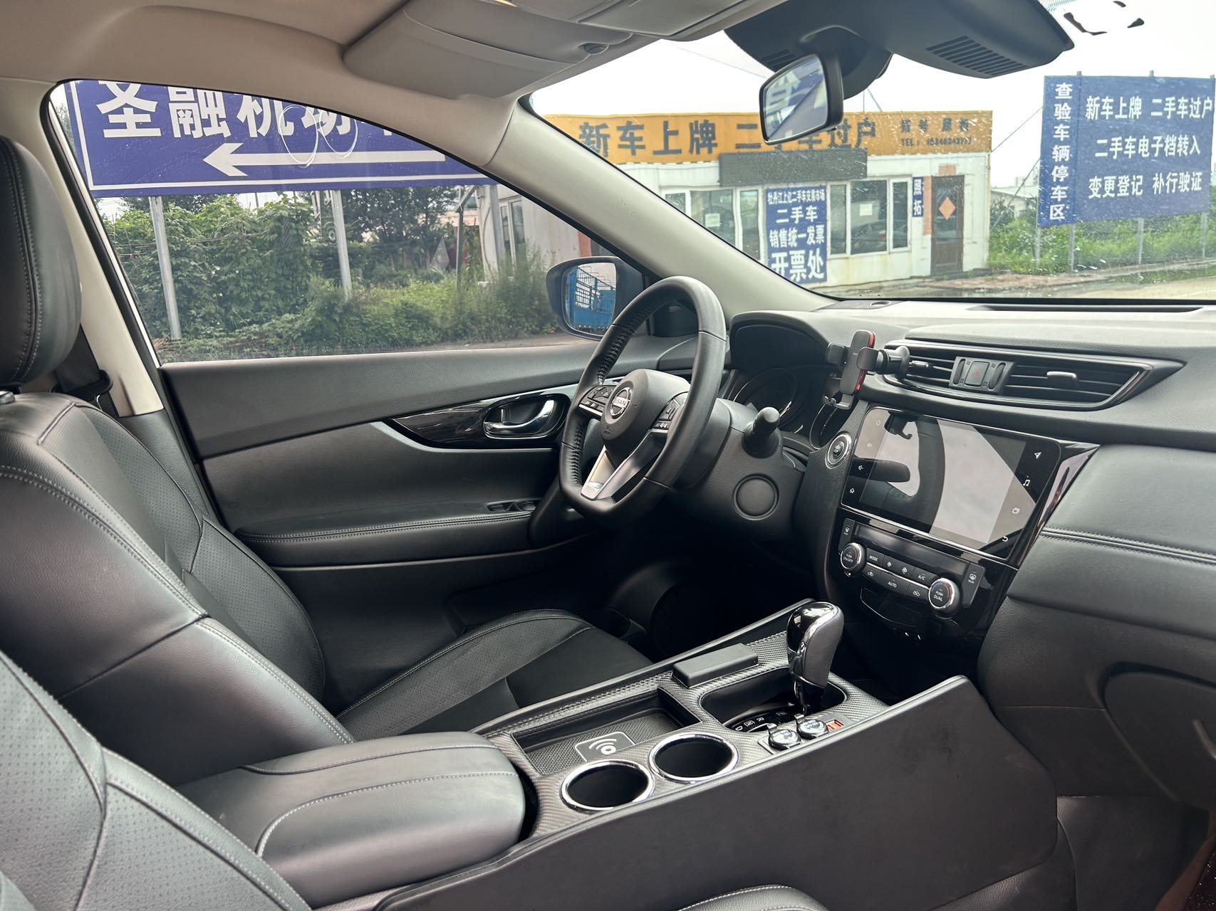2023 Nissan X-Trail 2WD Smart Connect Comfort Edition