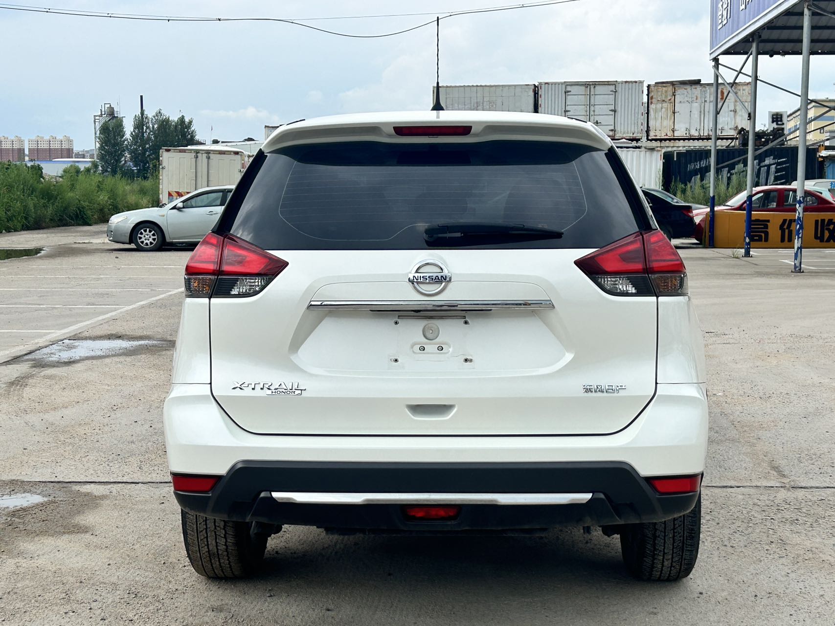 2023 Nissan X-Trail 2WD Smart Connect Comfort Edition