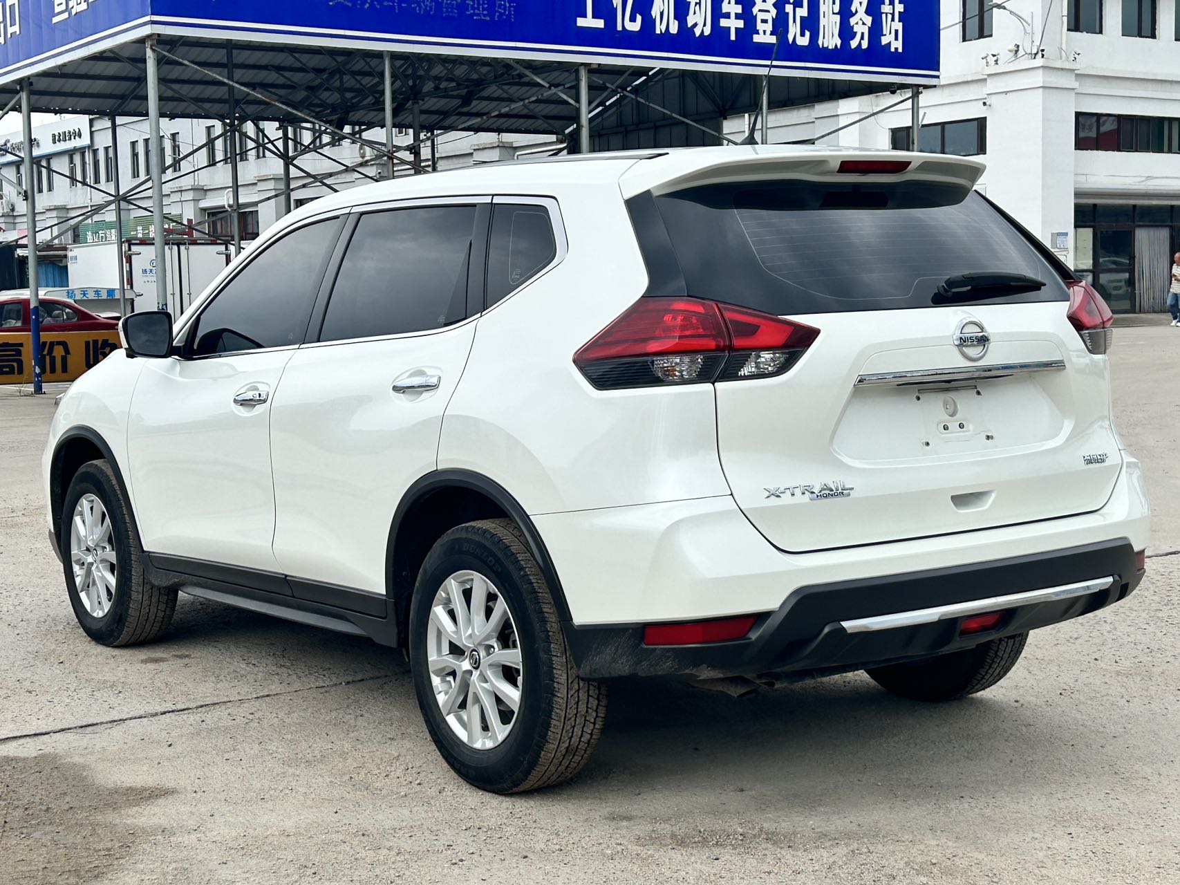 2023 Nissan X-Trail 2WD Smart Connect Comfort Edition