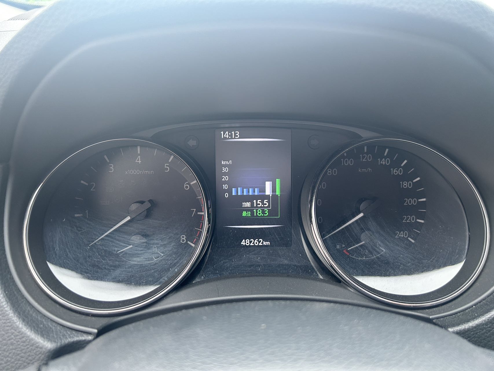 2023 Nissan X-Trail 2WD Smart Connect Comfort Edition